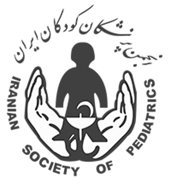 انجمن پزشکان کودکان ایران
