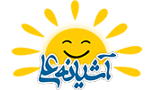 موسسه خیریه آشیانه علی