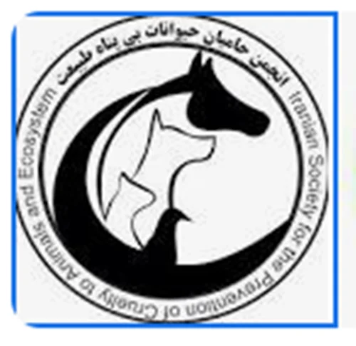 انجمن حاميان حيوانات بي پناه طبيعت