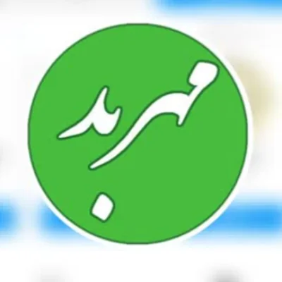 خیریه مهربد فناوران پویا