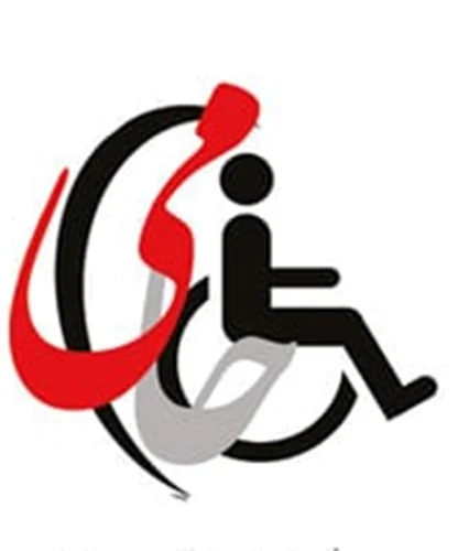 جامعه خيرين حامي معلولين لرستان الیگودرز