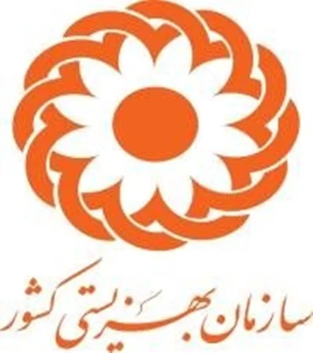 مرکز مشاوره خانواده دولتی یزد