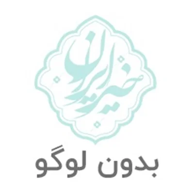 انجمن مخترعین و مبتکرین و نوآوران یزد