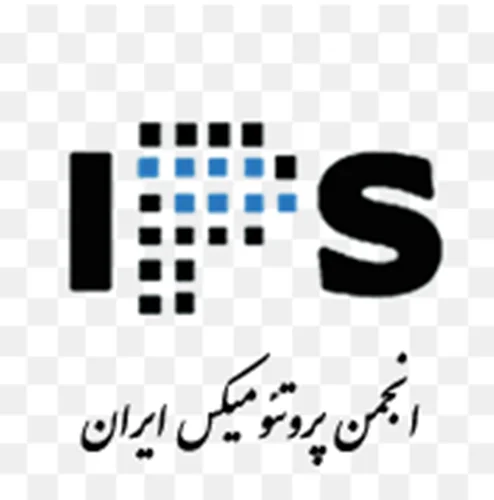 انجمن پروتئوميكس ايران
