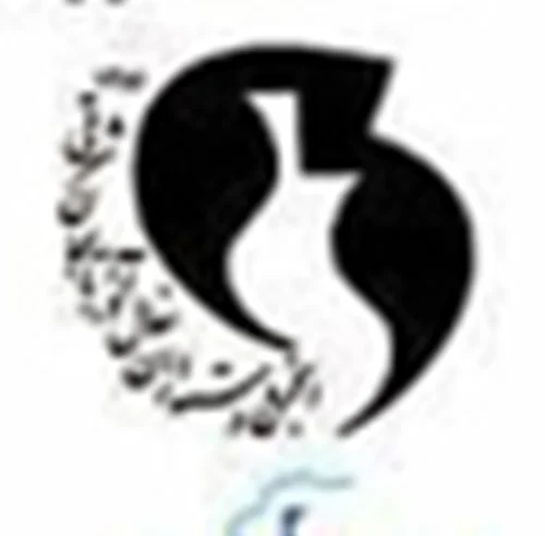 انجمن دوستداران سفال تبریز