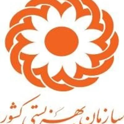 انجمن معلولين تنگستان