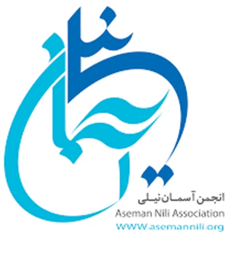 حمایت گران آسمان نیلی اردیبهشت