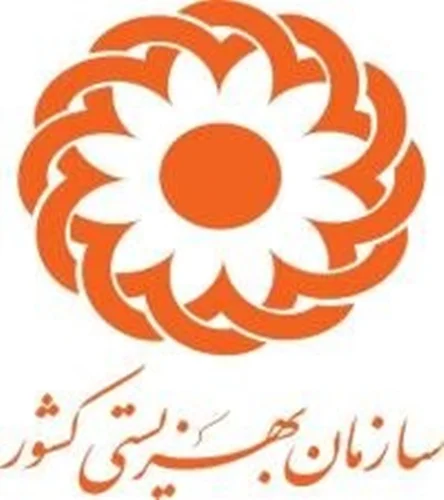 شعبه تبریز موسسه خیریه آیدین هوراند