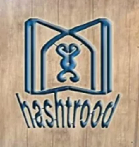 خیریه بیمارستان امام حسین شهرستان هشترود