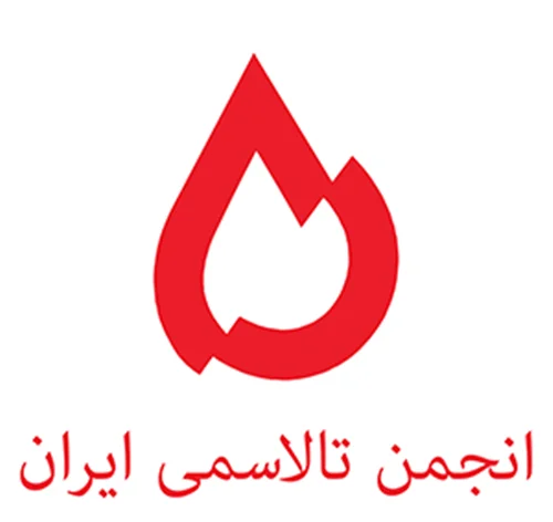 انجمن خيريه حمايت از بيماران تالاسمي سيراف استان بوشهر