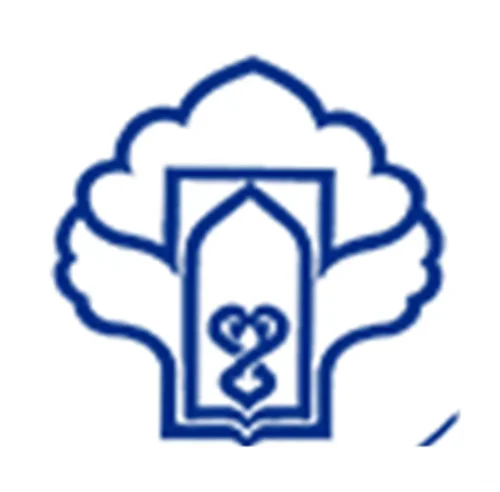 خیریه بیمارستان خاتم الانبیا ابر کوه