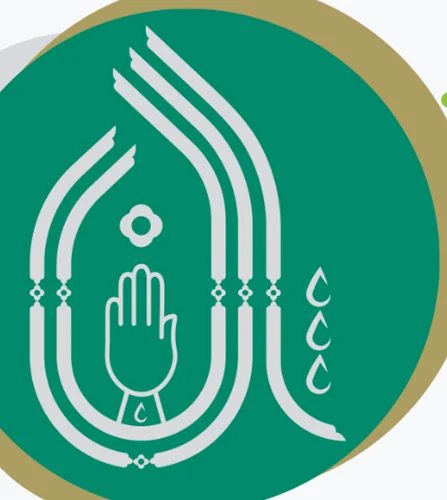 خیریه جان نثاران حضرت اباعبداله الحسین(ع) تبریز