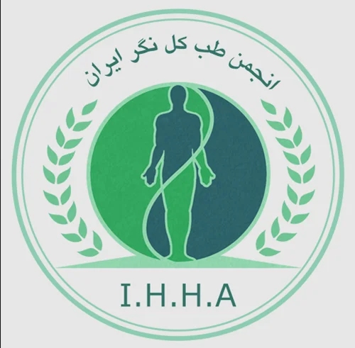 انجمن طب كل نگر آذربایجان شرقی