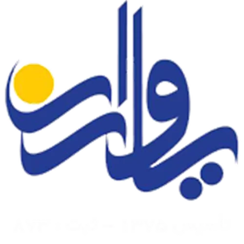 خیریه یاوران حضرت زینب (س) ویژه کم توانان ذهنی و اوتیسم