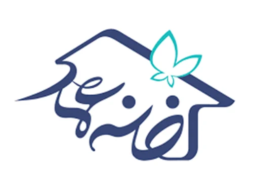 خانه آرمان عماد عام المنفعه