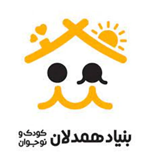 بنیاد همدلان کودک و نوجوان