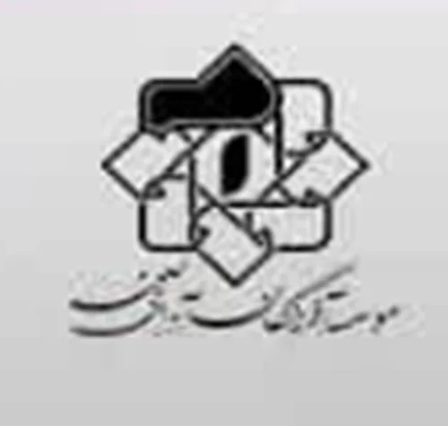 آفرينگان آواي صحنه