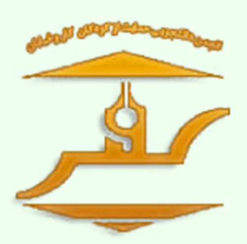 حمایت از کودکان کار و خیابان سفیر نور