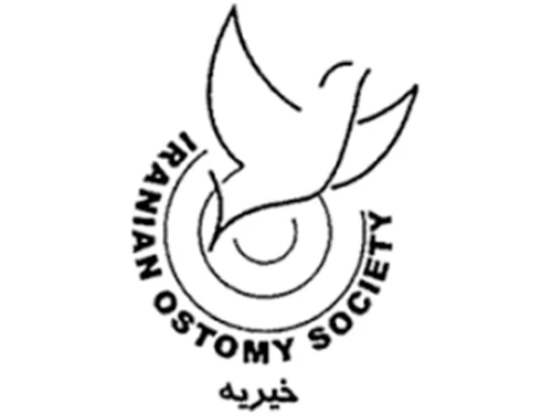 انجمن خیریه حمایت از بیماران استومی