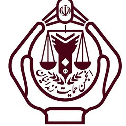 انجمن حمایت از زندانیان رودان
