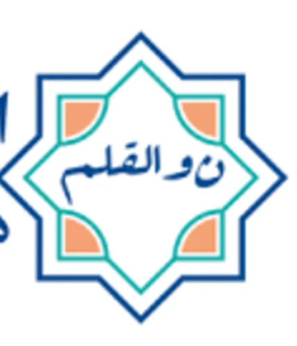 انجمن موسسات فرهنگي هنري استان اذربايجان غربي