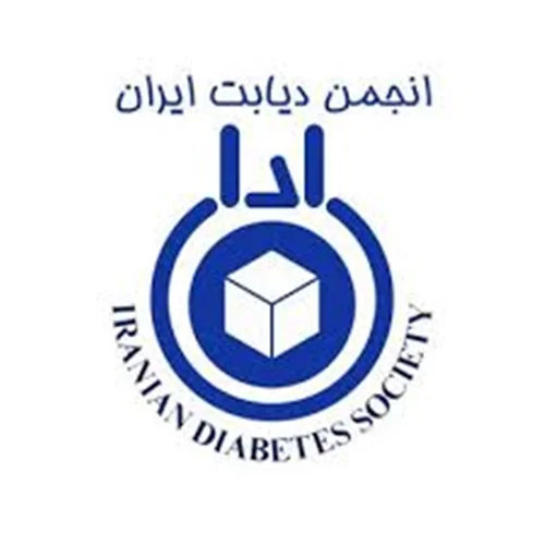 کانون خیریه دیابتی های استان قزوین