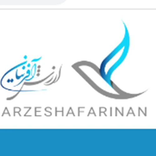 موسسه ارزش آفرینان پایدار جهان نما