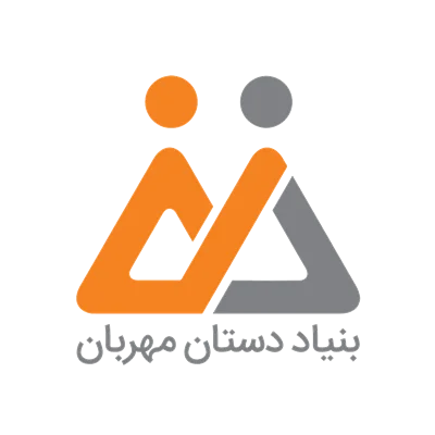 بنیاد دستان مهربان