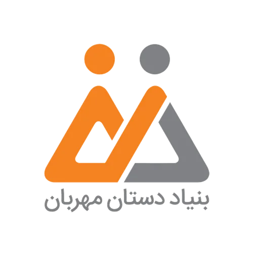 بنیاد دستان مهربان
