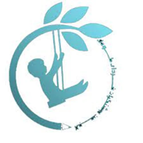 انجمن روشنگران فردای کودک کوشا