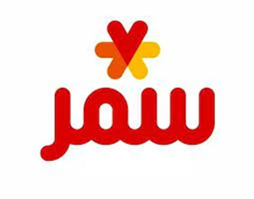 خیریه سرور مهراندیشان راستین (سمر)