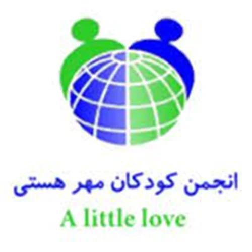 انجمن کودکان مهر هستی