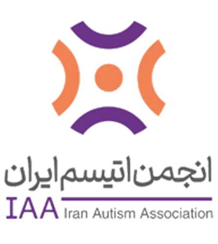 خیریه انجمن اوتیسم تبریز