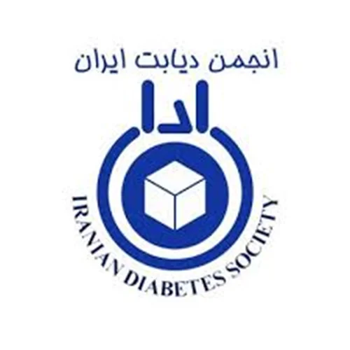 انجمن دیابت آذربایجان شرقی