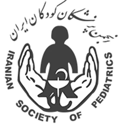 انجمن پزشکان کودکان کرج