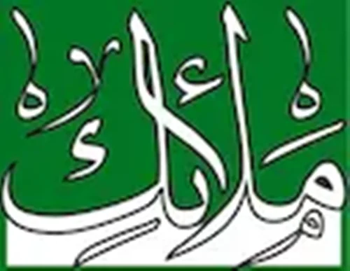 خیریه ملائک